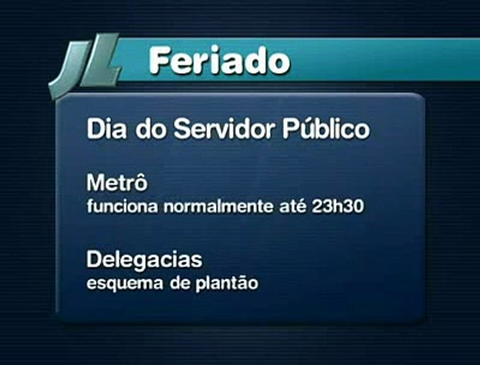 Feriado dia do servidor
