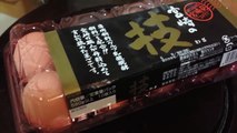 (HD) RECIPE: Japanese Soft Boiled Egg  溏心蛋