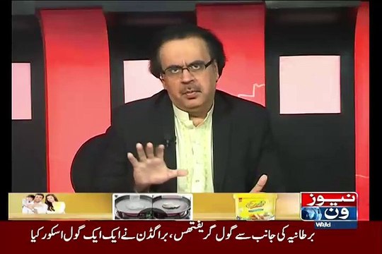Dr Shahid Masood Analysis On BBC Recent Statement