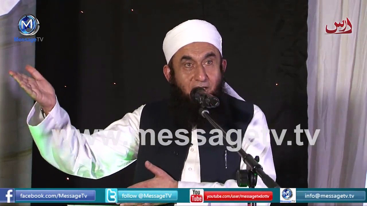 BAYAN BY MOLANA TARIQ JAMEEL.MUST LISTEN AND SHARE IT WITH OTHERS ALSO.JAZAKALLAH.