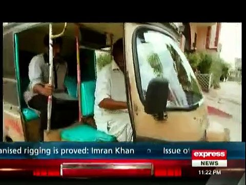 Koe Dekhe Na Dekhe Shabir Tou Dekhe Ga - 1st July 2015