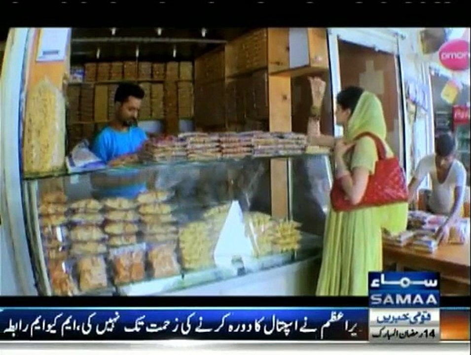 Wardaat - 1st July 2015