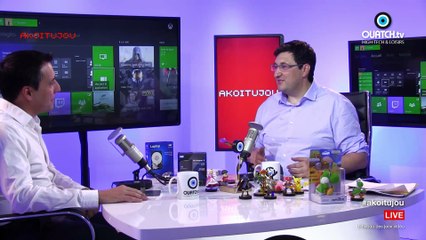 AKOITUJOU S02E30 : WD My Passport X, disque dur pour gamers, et le line-up Nintendo