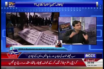 Sardar Niazi Revelas That What Will Be Parvez Musharruf Next Step In Politcial Party