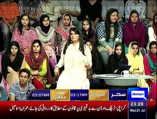Mazaq Raat - 1st July 2015
