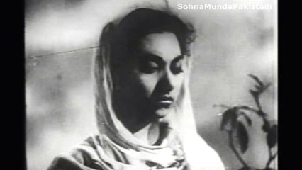 Chup Chup Kharay Ho (Bari Behen)