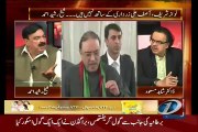 Shaikh Rasheed Blast Asif Ali Zardari On HIs Speech Against Army