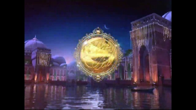 Assalam-o-Alaika Ya Rasool Allah - Hooria