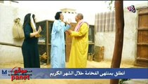 حارش وارش الحلقة 14 - موقع بانيت المغرب
