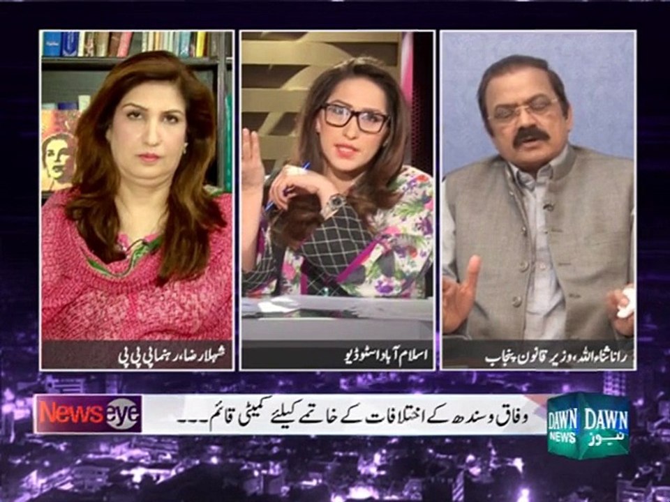 NewsEye- July 1, 2015