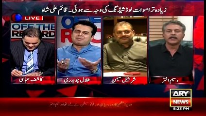 Talal Chaudhry Ka Sach Bolna Waseem Akhter Ko Bura Lag Gaya..