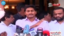 YSRCP Chief Jagan gets Emotional over Poll Results - Exclusive Live