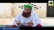 Bachay to Akhir Bachay hein, Madani Channel ki aik boht he Zabardast Islahi Video.