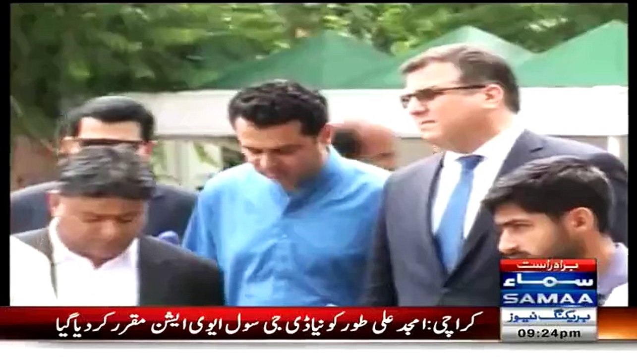 Chaman May Chal Pari Smuggling Train