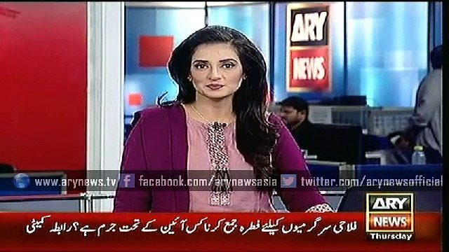 Headlines – 0300 – Thursday – 02 – July – 2015