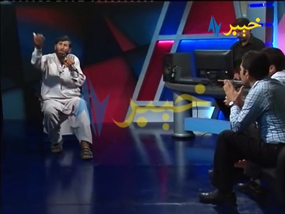 Pregida Ma Pregida Almas Khan Khalil
