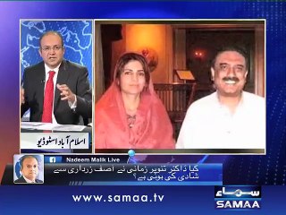 Nadeem Malik Live, 01 July 2015 Samaa Tv