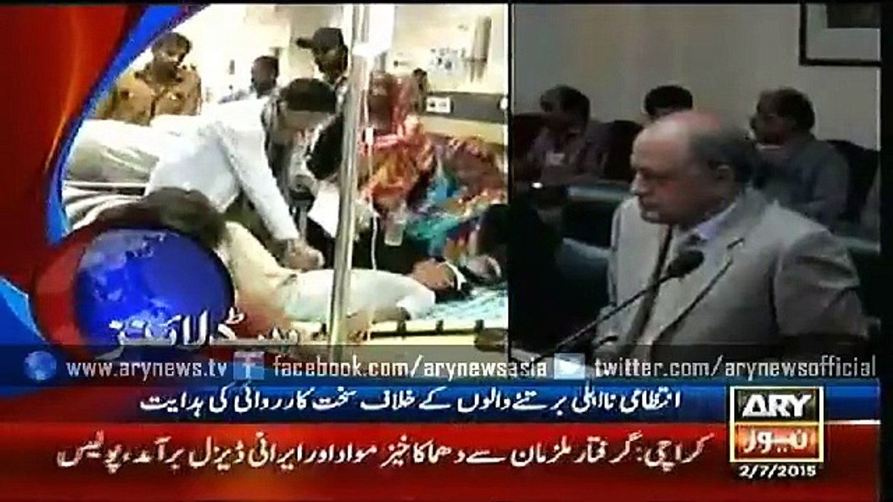 Headlines – 0400 – Thursday – 02 – July – 2015