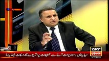 PPP Mein Woh Culture Khatam Hogaya Jo Benazir Bhutto Ne Kabhi Allow Kia tha..Ruaf Klasra