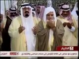دعاء الشيخ علي الحذيفي بحضور الملك عبدالله بعد الصلاة في الحرم