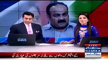 Nawaz Sharif Dorah Karachi MQM Naraz Kyu Khawaja Izhar Say Suniye