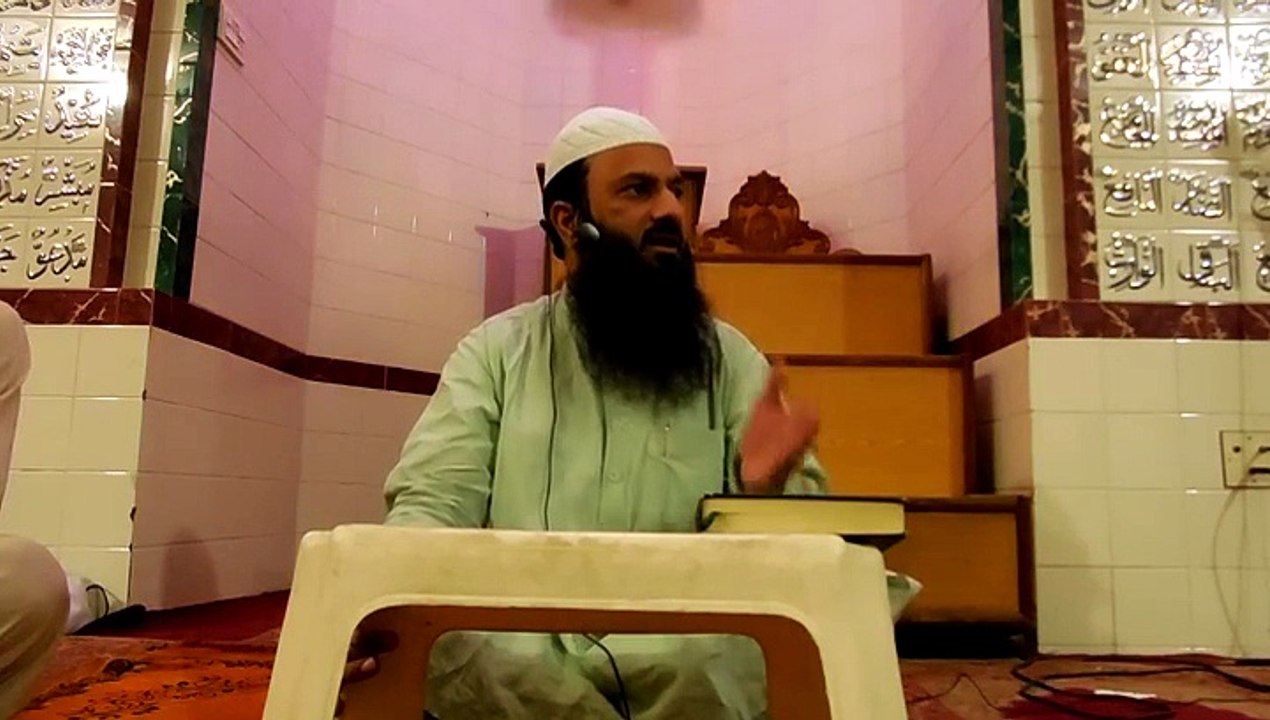 رحمت الہی کے حصول کے اسباب : حافظ محمد یاسین طہ