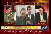 Shaikh Rasheed Blast Asif Ali Zardari On HIs Speech Against Army