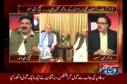 Sheikh Rasheed Abuses Politicians and Blast On Pakistanis