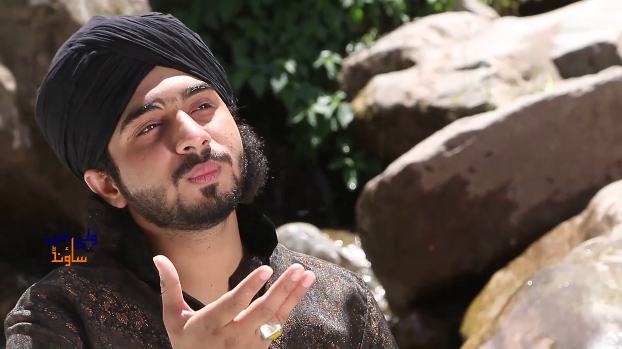 07 Bakiyaan Chalaan Waliya by Abdul Rehman Chishti -  Vol 01 - Ramadan 2015
