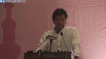 Chairman PTI Imran Khan Speech Shaukat Khanum Annual Iftar Dinner Islamabad Serena Hotel Islamabad 30 June 2015