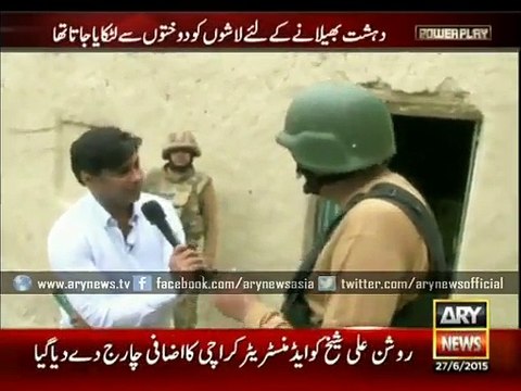 How the Pakistan Army destroyed terrorist hideouts