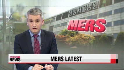 Korea reports additional MERS case, bringing total to 184