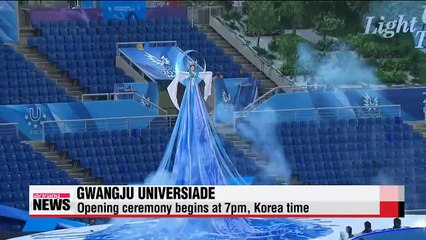 Opening ceremony of the 2015 Gwangju Universiade