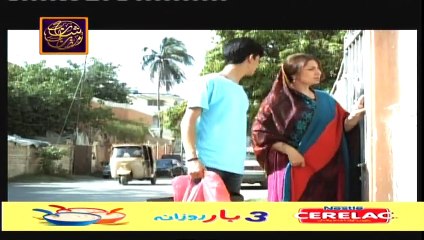 Rang Laaga Episode 17 in High Quality on Ary Digital 1st July 2015