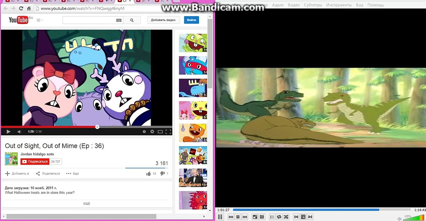 Happy tree friends Meet Land Before time