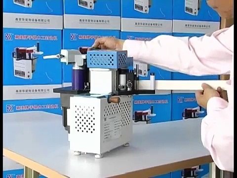 Karmei Portable Edge Bander / edge banding machine