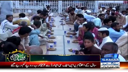 Sargodah Aaj Bhi Barudi Golo Say Sehar o Iftar Ka Elaan Kya Jata Hai