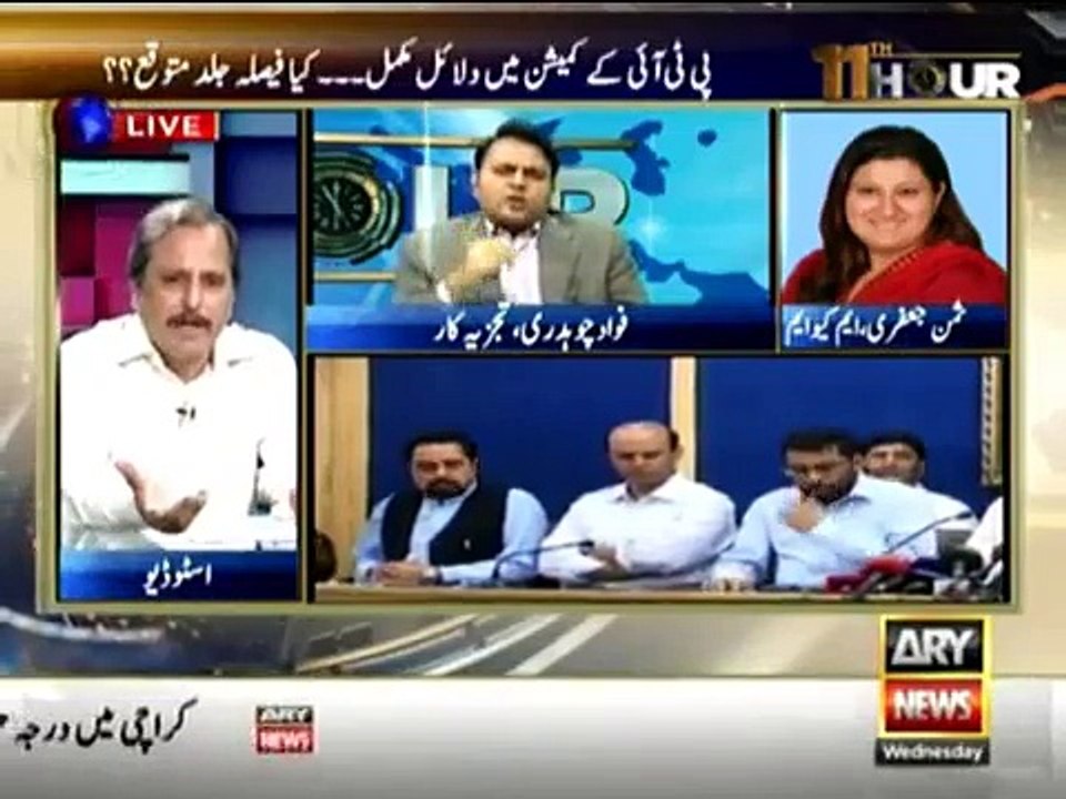 دنیا نیوزکے بعد اے آروائی پر بھی فواد چوہدری نے مظہرعباس کی کلاس لے لی
