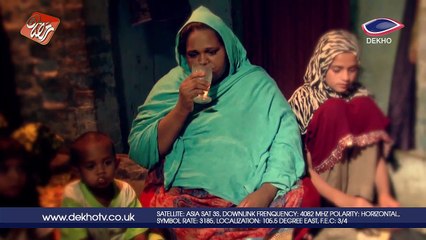 DEKHO TV | Ramadan Transmission | NANHAY FRISHTAY  001