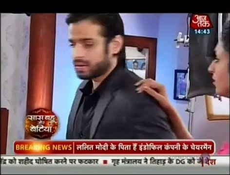 Ishita Aur Raman Ki Nayi Musibat - Yeh Hai Mohabbatein - 2 July 2015