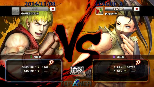 USF4 - EX Pugera (Ibuki) vs Momochi (Ken) - TL4A Round2 Battle4