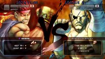 USF4 - Daigo Umehara (Evil Ryu) vs Santarou (Sagat) - TL4A Round2 Battle8