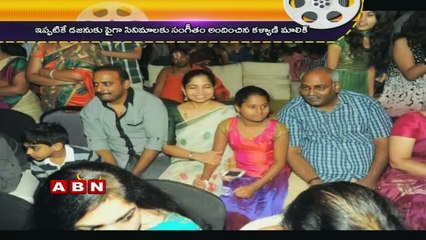 Unique attitude of Music Director Kalyani Malik (02-07-2015)