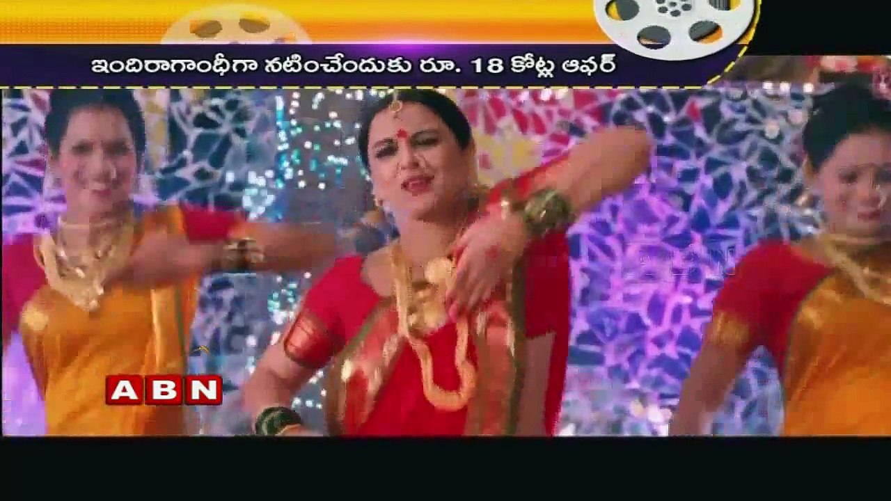 Vidya Balan offered with 18 crores for a role (02-07-2015)