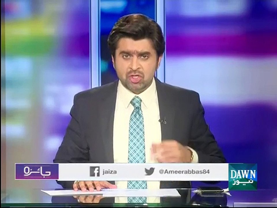 Jaiza - July 01, 2015