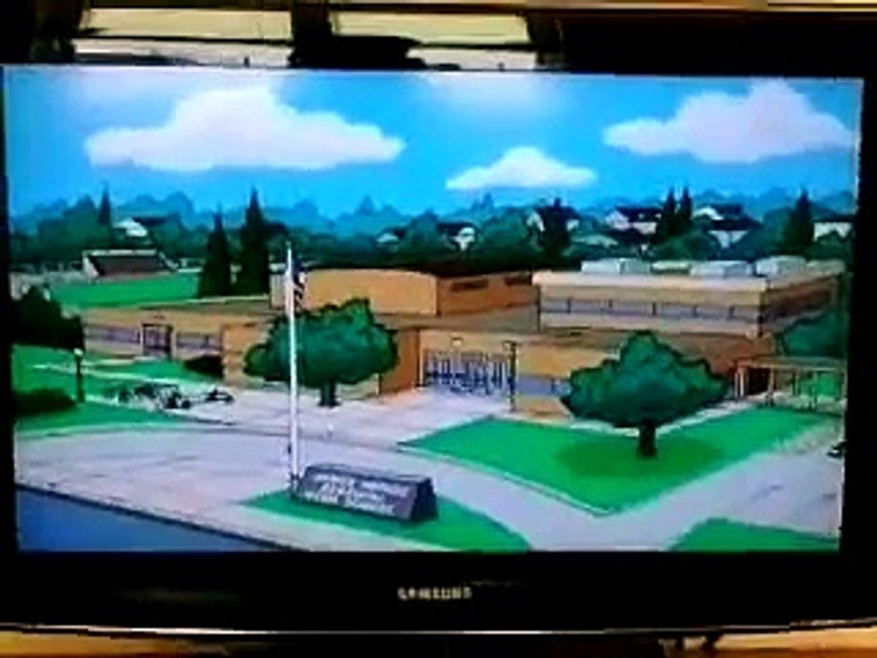 family guy