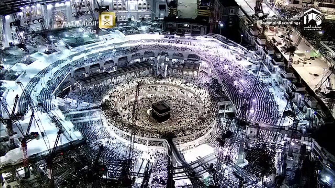 Makkah Taraweeh 9th Ramadan 2015 Witr and Dua by
