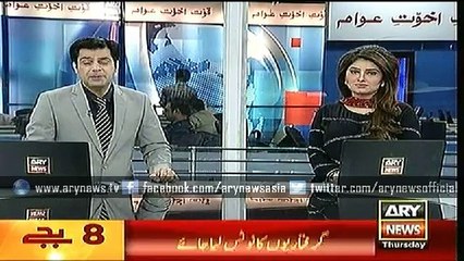 Headlines – 0800 – Thursday – 02 – July – 2015