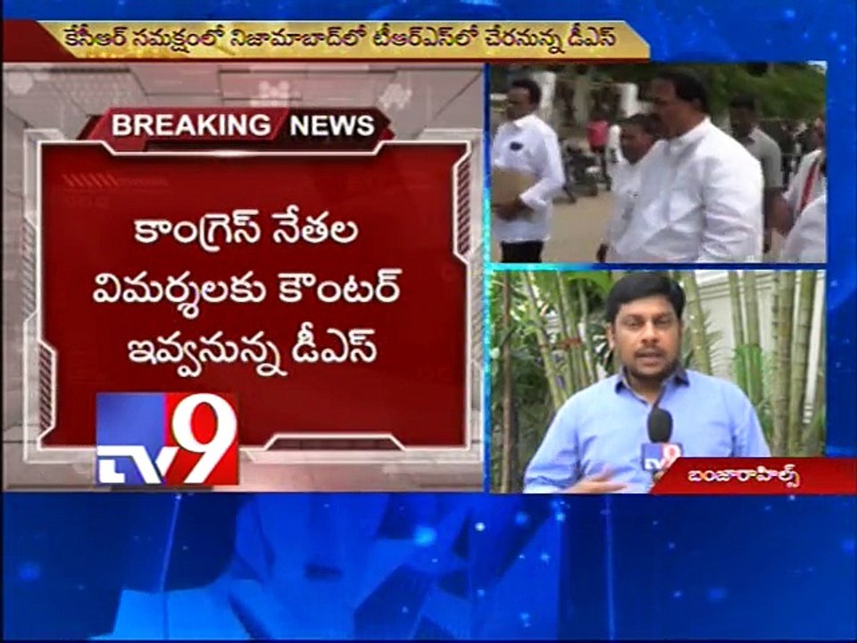 Congress leader D Srinivas resigns from party, to join TRS