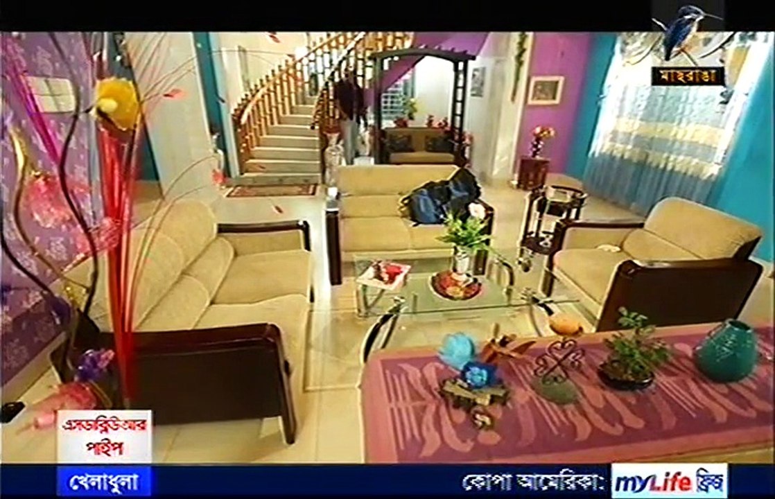 Apurba-117-1